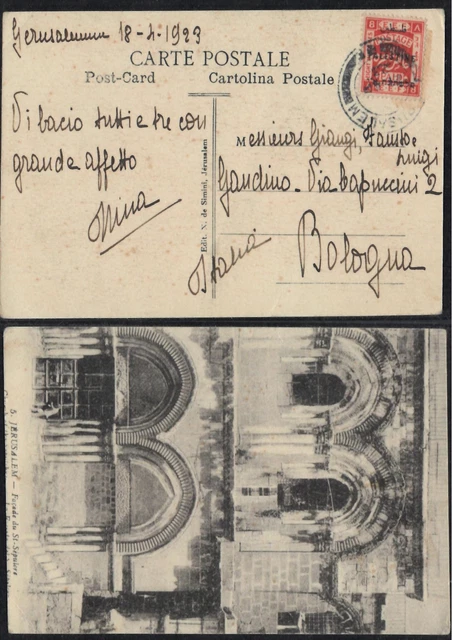 JERUSALEM 1923 8M EEF Palestine Israel Mandate post send to Italy £11.