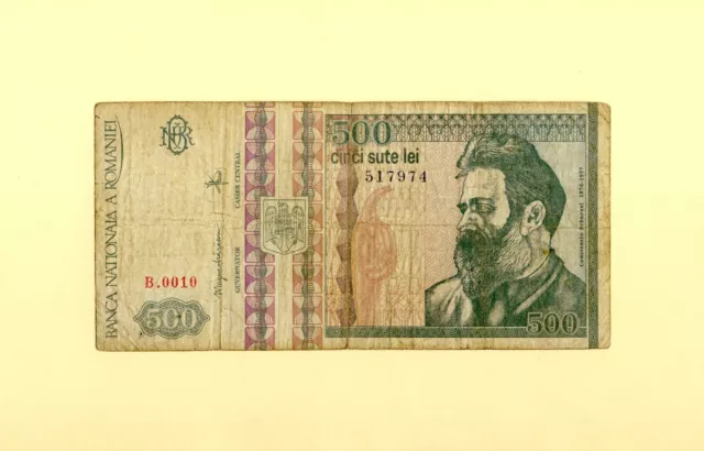 RUMANIA 500 LEI 1992 P-101b diciembre 1992 F++ REPÚBLICA Banca Nationala en României