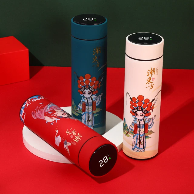 Retro Tea Infuser Thermos Smart Water Bottle Vacuum Temperature Display Tumbler