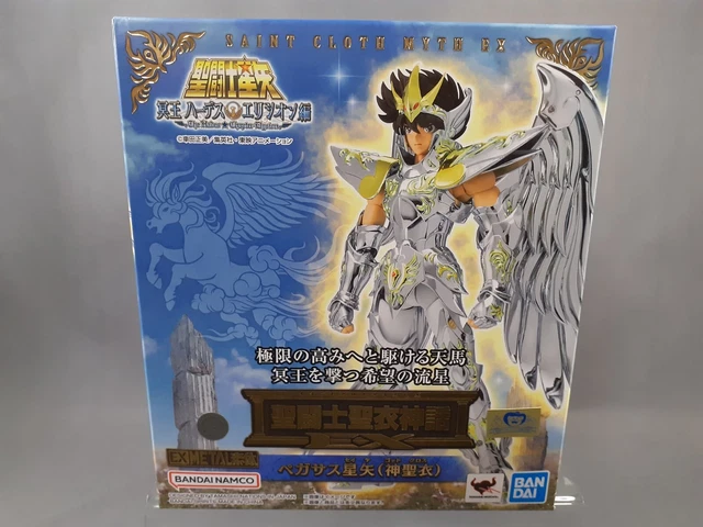 Figurine Myth Cloth Metal Ex Pegasus Seiya God Cloth V4 - Hades Chapter - 17 Cm Bandai Tamashii