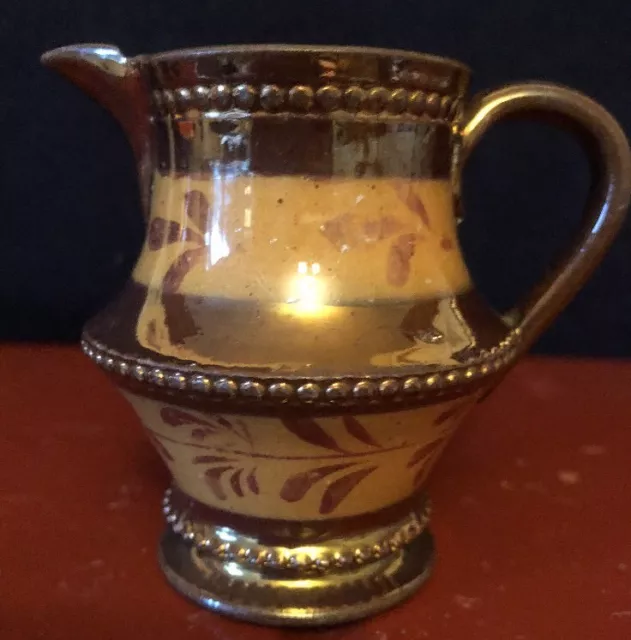 Small Miniature  Brown Lustre Ware Jug