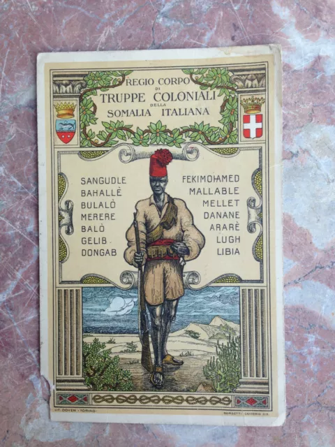 Rara Cartolina Militare Ascari Regio Corpo Truppe Coloniali Somalia Italiana