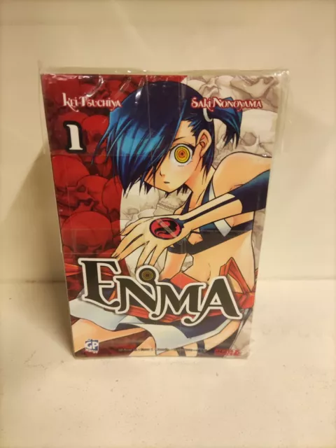 Enma - Serie completa #1-8 - GP Manga - In ottime condizioni!