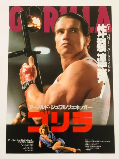 Raw Deal 1986 Arnold Schwarzenegger JAPAN CHIRASHI movie flyer mini poster