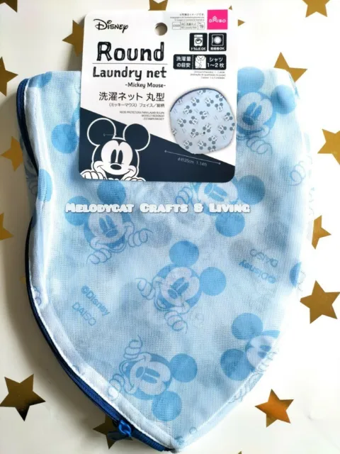 DISNEY! Japanese Laundry Bag Washing Net 35cm ROUND SHAPE Mickey Mouse