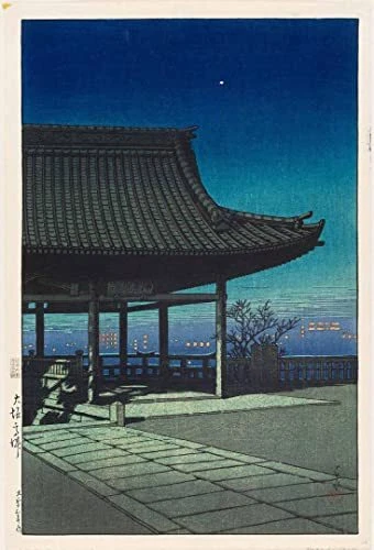 Kawase Hasui Osaka Takatsu 56 38Cm Large Size Reproduction Poster Print