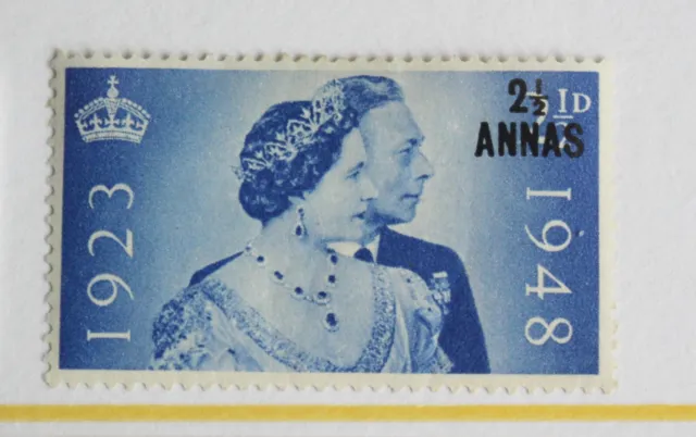 Brit. Postal Agencies East Arabia (Muscat) – 1948 (1) – Mint (R8)