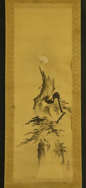 JAPANESE HANGING SCROLL ART Painting Sansui Landscape Kano Tsunenobu  #E2407