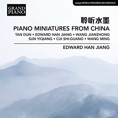 Edward Han Jiang - PIANO MINIATURES FROM CHINA [CD]