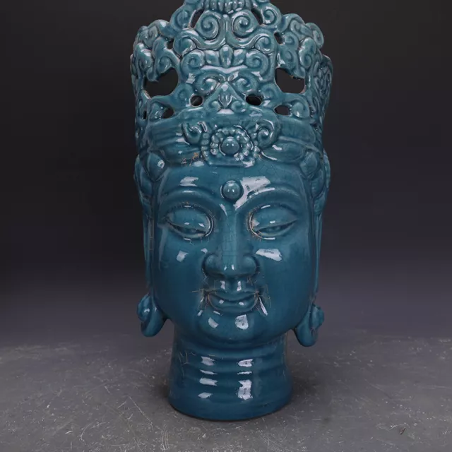 14"  China antique Next week Chai Kiln Blue glaze Big Buddha Head