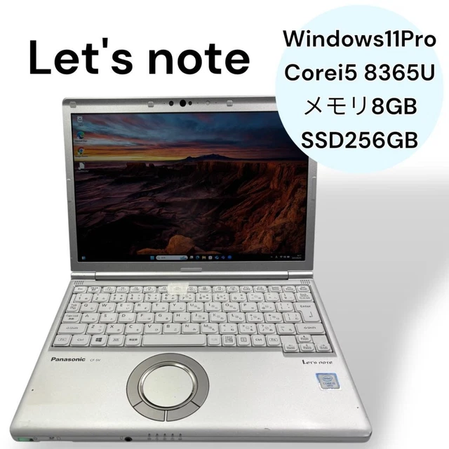 ⑫CF-SV8/Core i5-8365U/8GB/256GB/Office Amazon.co.jp: Panasonic Laptop Let's Note SV8 Corporation