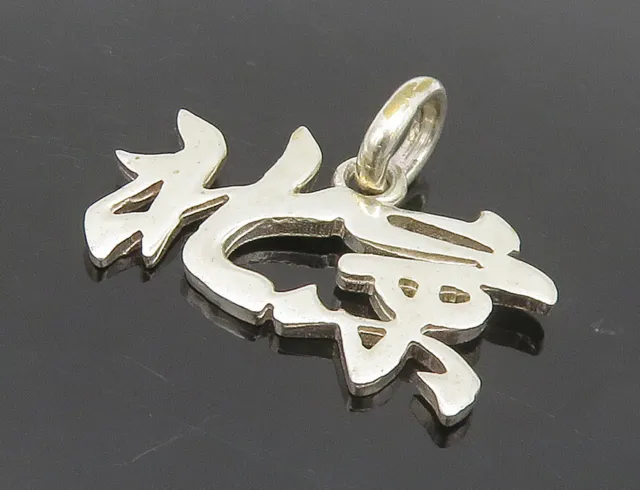 925 Sterling Silver - Shiny Polished Chinese Characters Drop Pendant - PT12406