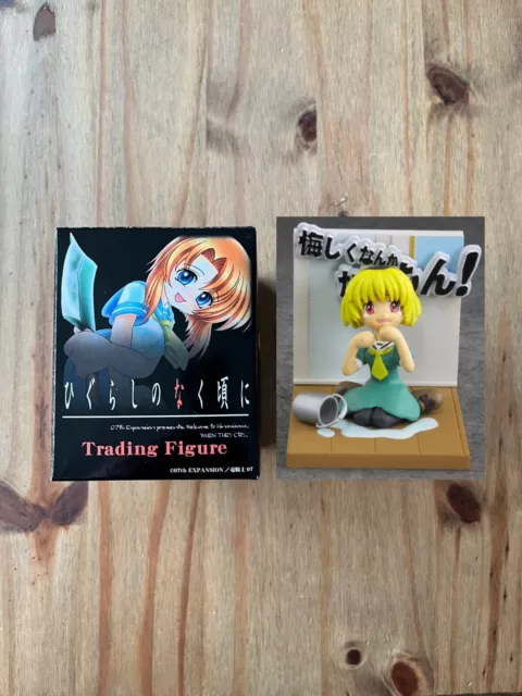 Higurashi When They Cry Satoko Hojo Movic Trading Figure Vintage Anime Diorama