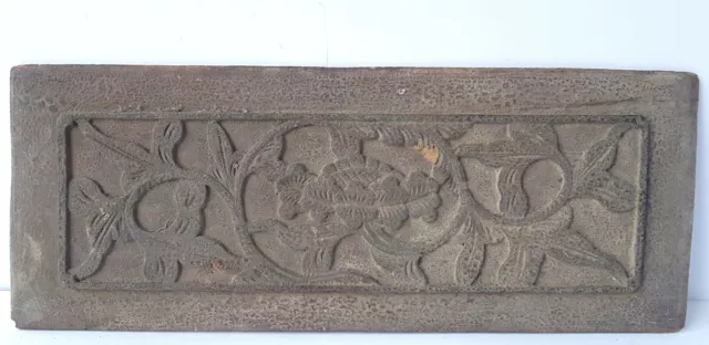 ASIATIKA Holzrelief Relief Holzbild Hand- geschnitzt China um 1850 - 1900 AL1305