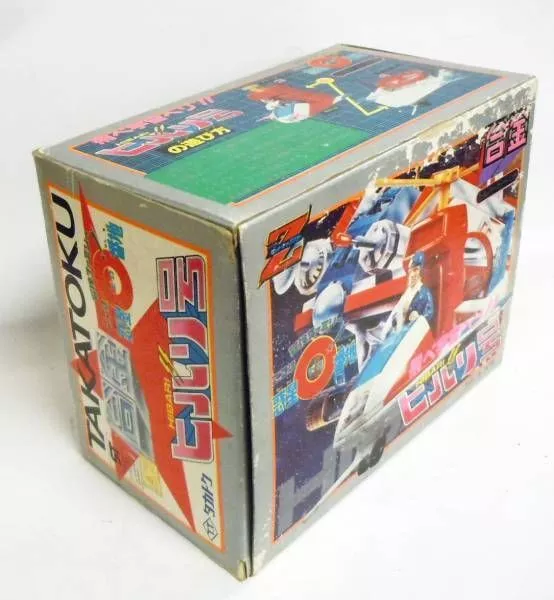 Machine Hiryu - Die-cast Vehicles Takatoku - Hibari 3