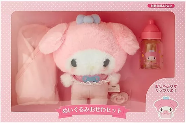 My Melody Baby Plush Toy Care Set Character Goods Sanrio Official Japan