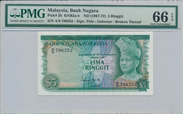 Bank Negara Malaysia  5 Ringgit ND(1967-72)  PMG  66EPQ