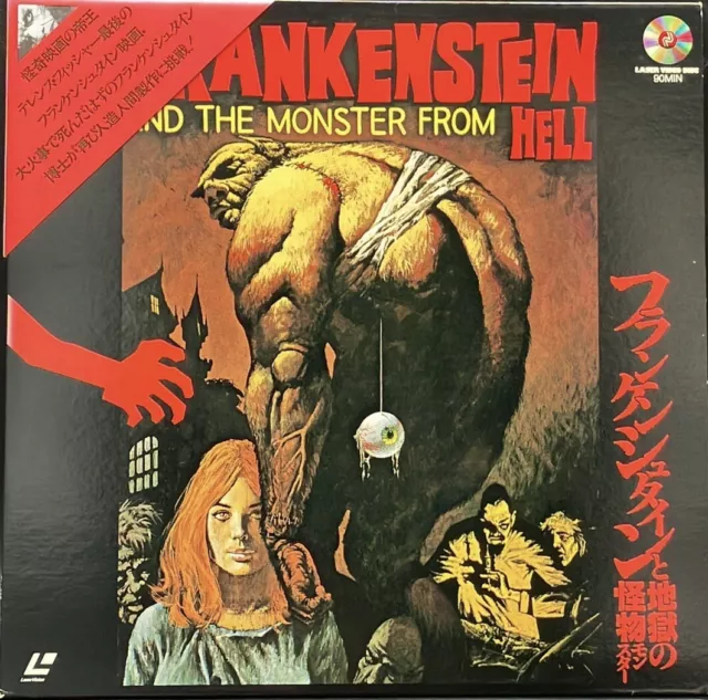 Laserdisc LD - Frankenstein and the Monster from Hell - Japón con Obi - NDH-002