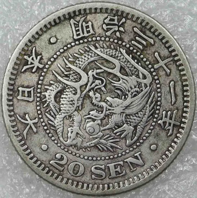 Japan Meiji 20 Sen Year 31 (1898) Silver coin [3860