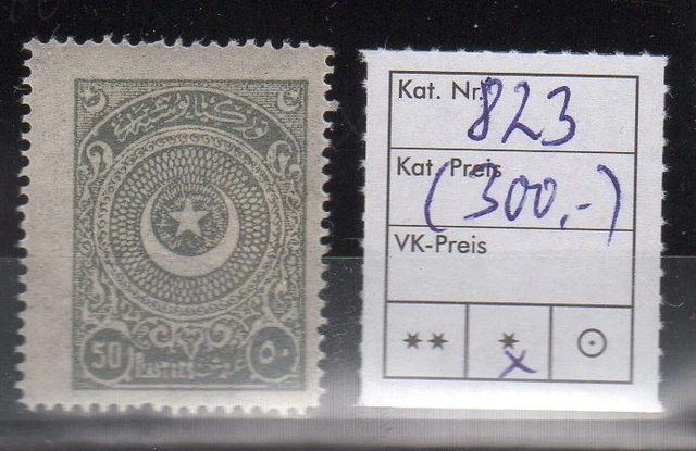 Türkei, Mi.-Nr. 823 ungebraucht