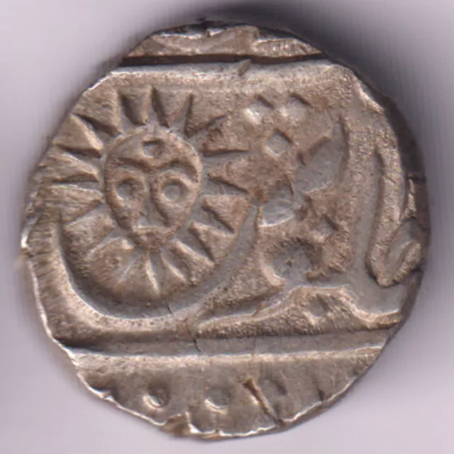 Indore State Shivaji Rao Holkar Silver Rupee Sun Face Rare Coin