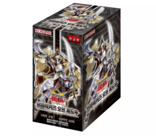 YUGIOH CARDS "Breakers Of Shadow" BOOSTER BOX / Korean Ver