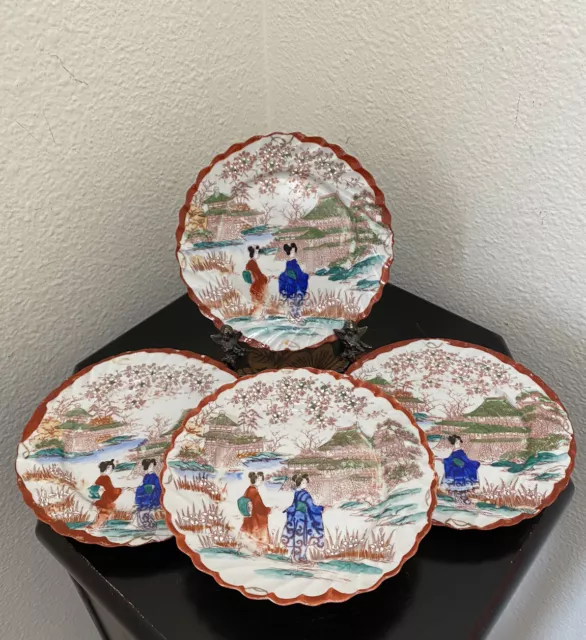 Antique Porcelain Japanese Geisha Plate Set 4 Hand Painted Small Decorative