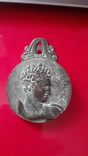Médaille En Bronze - 1712 - Saint Pie V André Félix Catherin