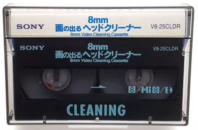 SONY V8-25CLDR Used 8mm Hi8 Digital8 Camcorder Video Head Cleaning Cassette
