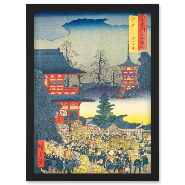 Edo Province Utagawa Hiroshige Japanese Woodblock Framed Art Picture Print A4