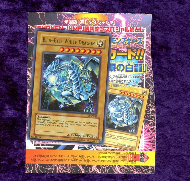 BLUEEYES WHITE DRAGON Shonen Jump Vol. 1 Issue 1 Promo 2002 Yugioh