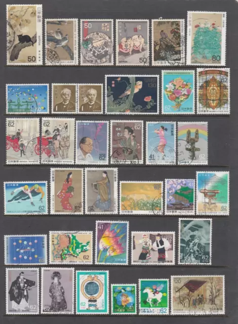 Japanese Stamps.Used
