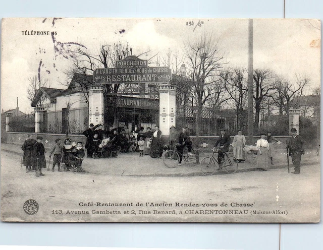 94 CHARENTONNEAU - entree du restaurant Porcheron