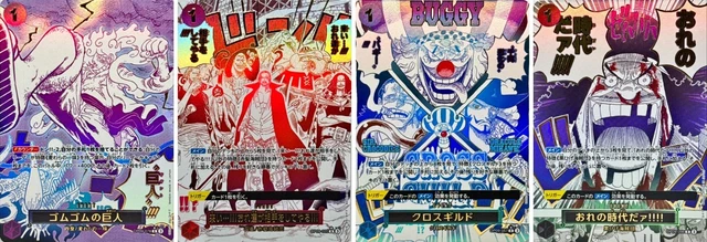 ワンピースカード the best 3box ONE PIECE CARD THE BEST Vol.2 3BOX