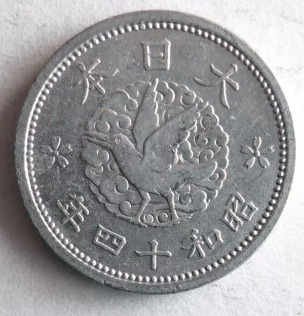 1939 JAPAN SEN - Excellent Coin - FREE SHIP - Vintage Bin #25