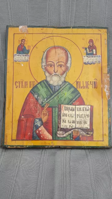 Antique Russian icon 19th century St Nicholas