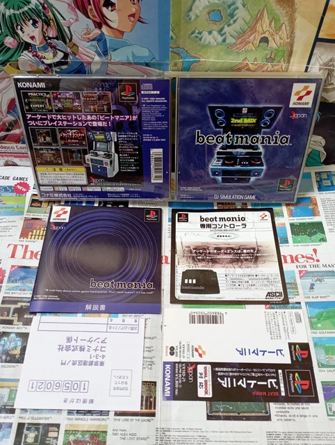 PlayStation 1 Sangoku Musou – 1ère édition TOP KOEI, Japon, Complet Avec Notice, Reg Card, Sans Spine Card, NTSC-J