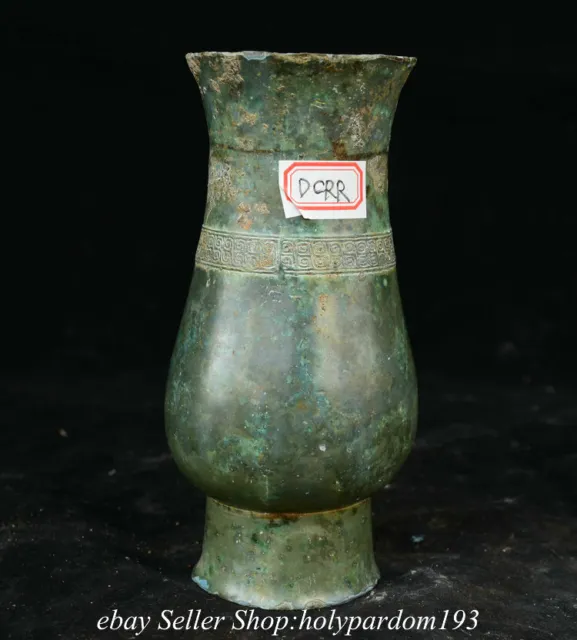 5.8" Old Chinese Shang Dynasty Bronze Ware Beast Pattern Vessel Bottle Vase