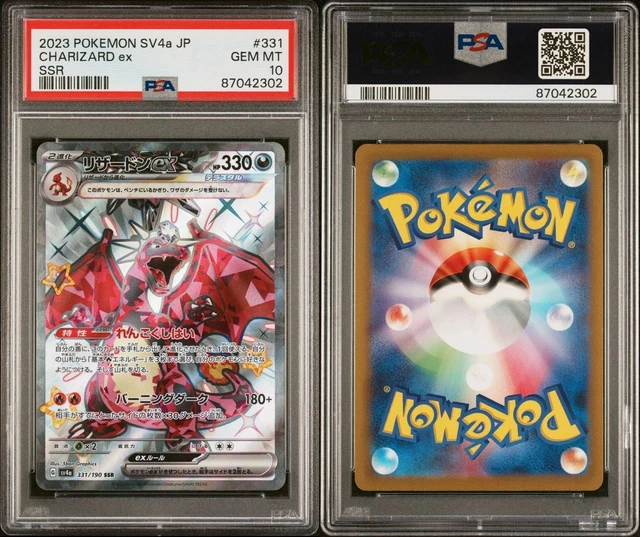 Carte pok mon japonaise psa 10 charizard ex 331 190 ssr tr sor brillant