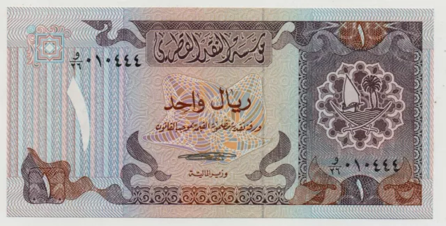Qatar 1 Riyal 1985 Pick 13 A Unc