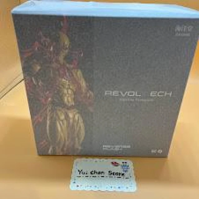 Revoltech Amazing Yamaguchi - Reverse Flash (Neuf, Ouvert Pour Vérif)