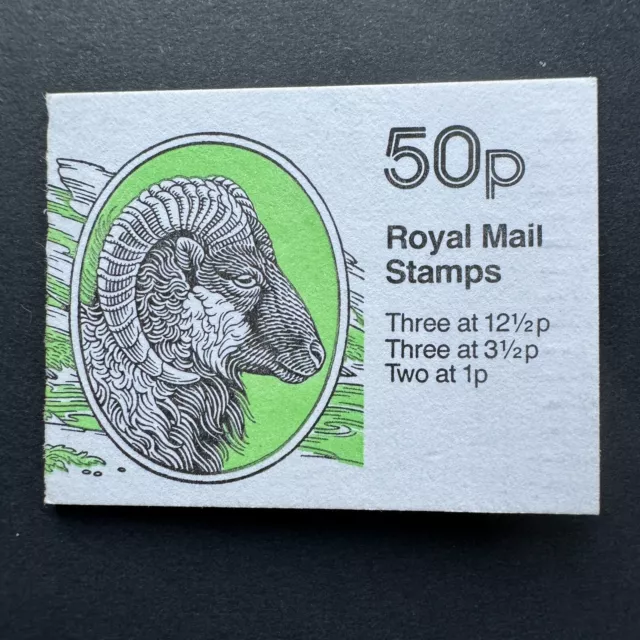 Great Britain 50p Orkney Sheep Booklet MNH Stamp Book