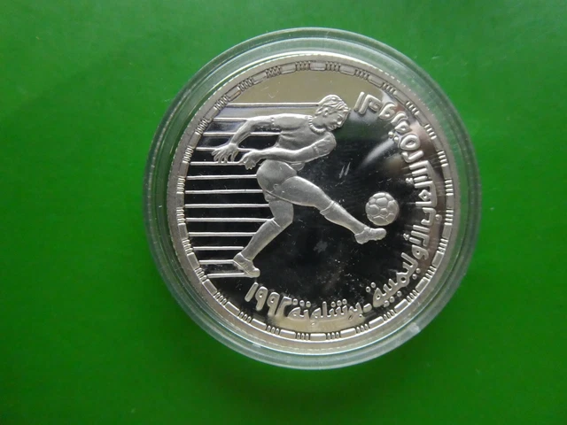 ÄGYPTEN 5 Pfund, 1992 XXV Olympische Sommerspiele, Barcelona Fussball
