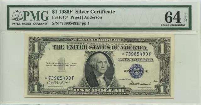 1935F $1 Silver Certificate Fr# 1615* PMG CH64 EPQ