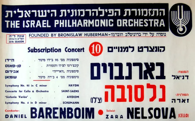 1971 Cello CONCERT POSTER Israel BARENBOIM Cellist NELSOVA Replace DU PRE Israel 3