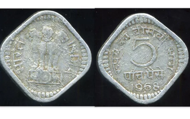 INDE 5 paise 1968  ( ter )