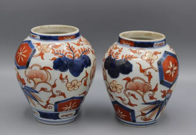 Ancienne Paire Vases Boule Porcelaine Imari Japon Xix Eme