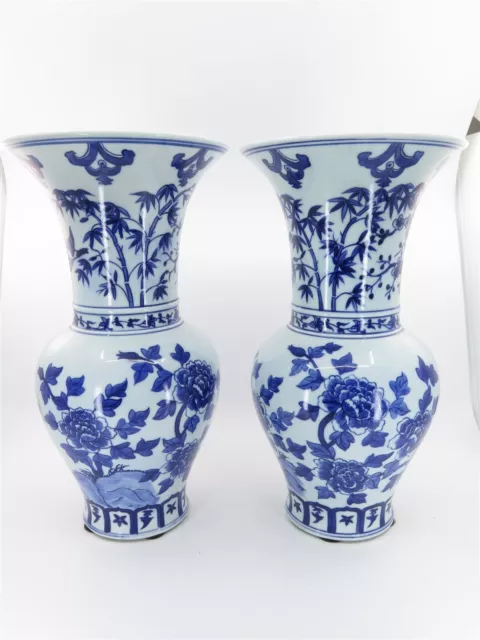 Pair of Chinese Blue & White Yen-Yen Porcelain Vases Chinois 12-7/8" W x 7" D