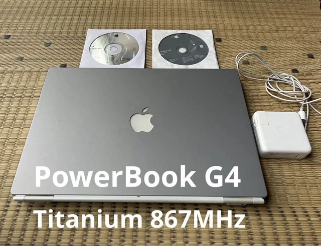 Power Book G4 Titanium 867MHz pour pièces Power Book G4 Titanium 867MHz pour pièces