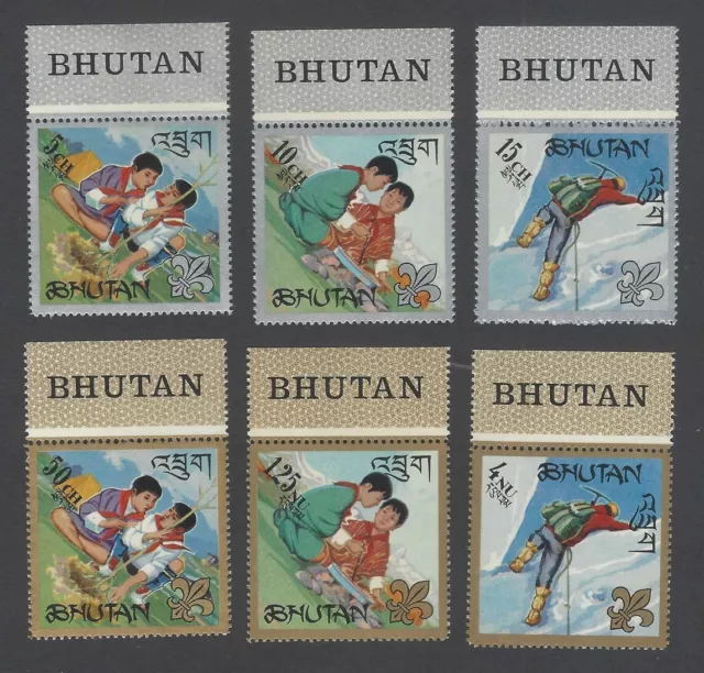 AOP Bhutan #86-86E 1967 Boy Scouts set of 6 MNH